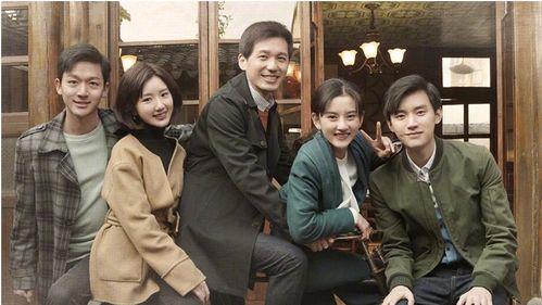 家有儿女拍摄花絮大全